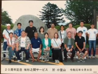 image1_3.jpeg