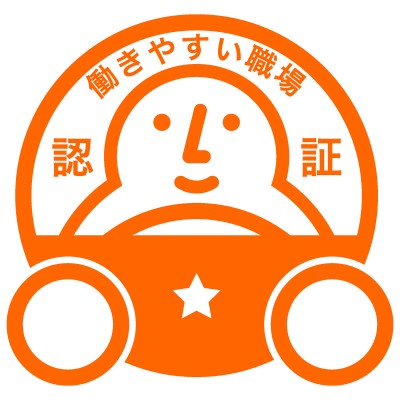 認証マーク一つ星画像(JPEG) (2)