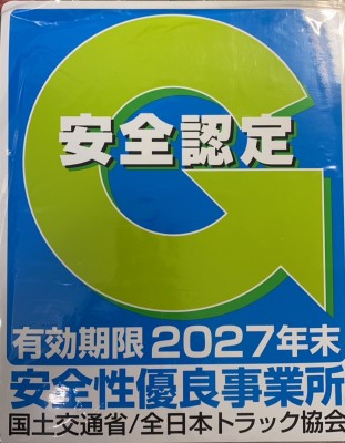 S__21159950