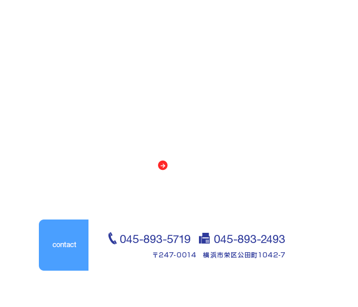 bnr_contact