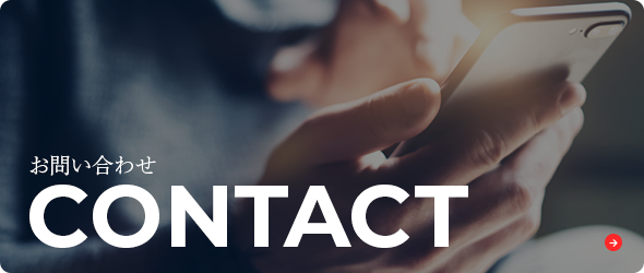 bnrhalf_contact